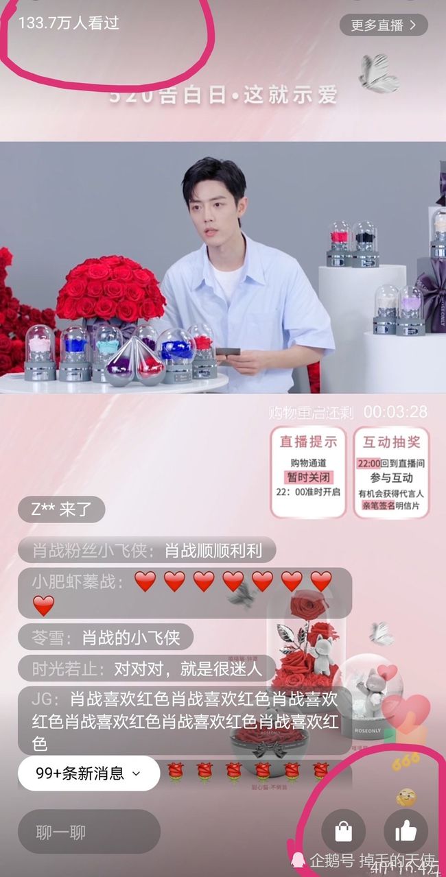 最準一肖100%中一獎,實地觀察數(shù)據(jù)設(shè)計_豪華款16.616