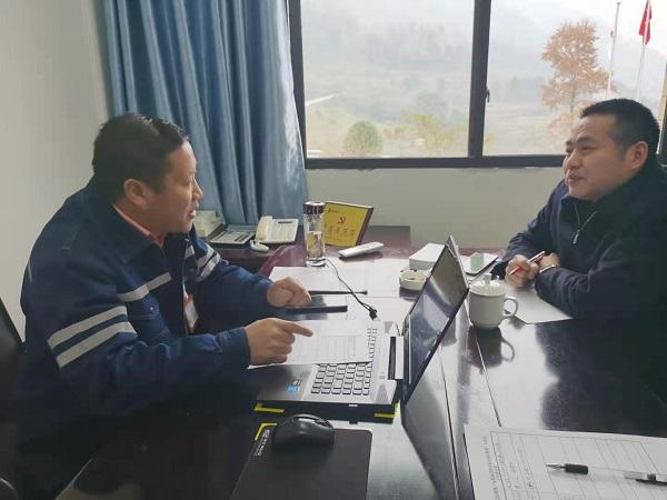 務川百姓網(wǎng)最新招聘，啟程探索自然美景，尋找內心寧靜之旅