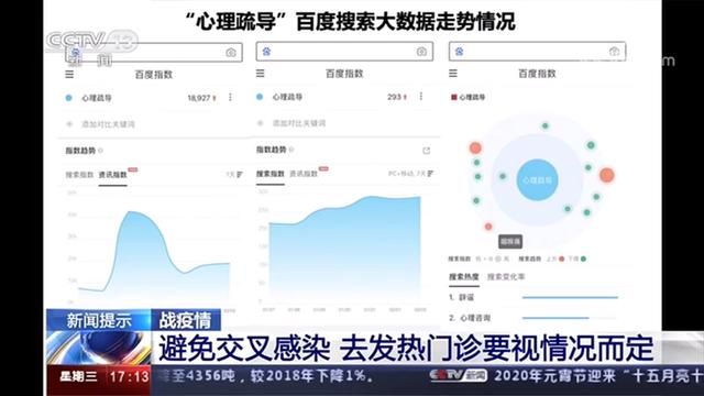 澳門一碼一肖一待一中百度,實時數(shù)據(jù)分析_旅行版43.373