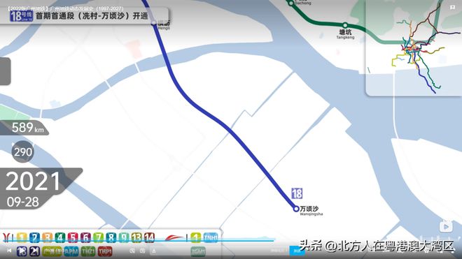 廣州地鐵15號(hào)線(xiàn)最新動(dòng)態(tài)，全面指南與詳細(xì)步驟解析