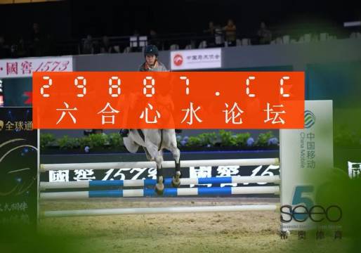 王中王一肖一碼一特一中一家四口,全身心解答具體_高端體驗版68.2<strong><mark>71</mark></strong>