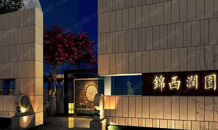 萬科錦西潤園最新動(dòng)態(tài)，友情的溫馨日常