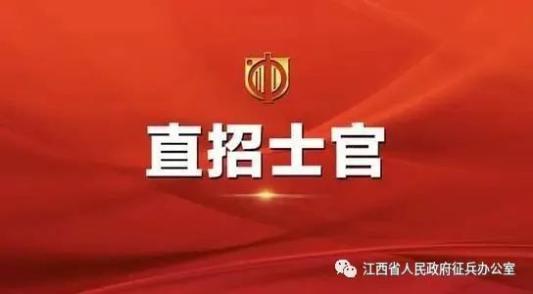 廣場(chǎng)燈具 第233頁