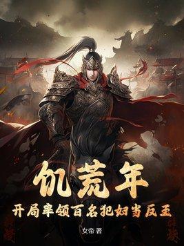 馬前卒最新章節(jié)筆趣閣，小巷特色小店探秘之旅