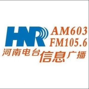 惠水電視臺最新動態(tài)，學習之光照亮未來，自信與成就感的源泉