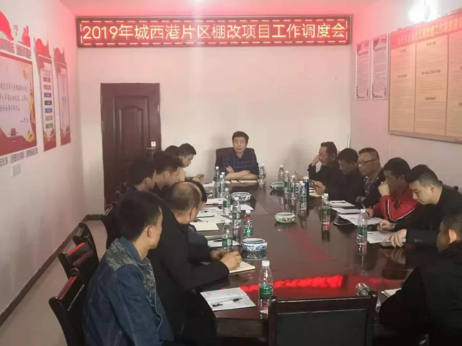 九江市最新棚改計劃，科技引領(lǐng)宜居城市建設(shè)，重塑未來生活新篇章