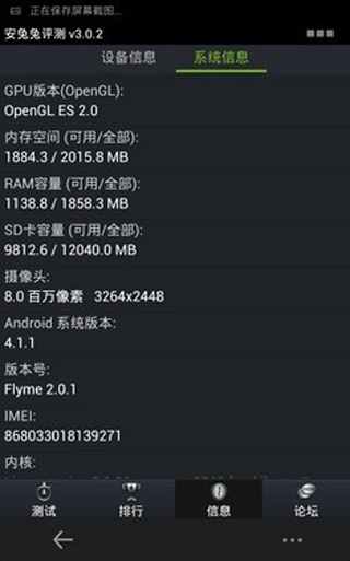 7P電流聲官網(wǎng)最新回應，小巷深處的獨特音符與電流聲問題解析