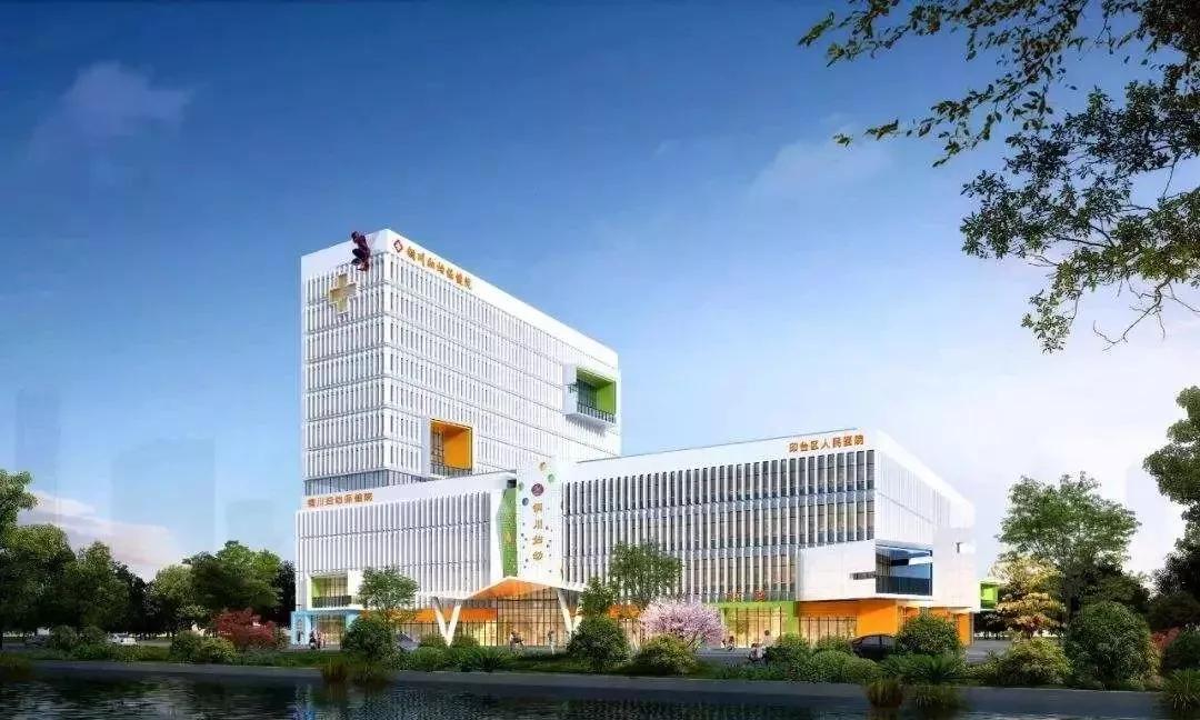 銅川市印臺(tái)區(qū)最新招聘啟幕，探索自然美景，尋找內(nèi)心平和之旅