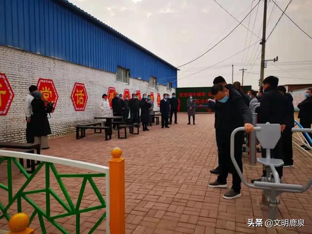 鹿泉區(qū)銅冶鎮(zhèn)新動(dòng)態(tài)，活力源泉推動(dòng)發(fā)展，勵(lì)志新征程展望未來