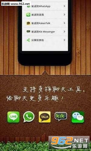 最新手機(jī)微信炫彩字，引領(lǐng)時(shí)尚潮流的文本風(fēng)格新風(fēng)尚