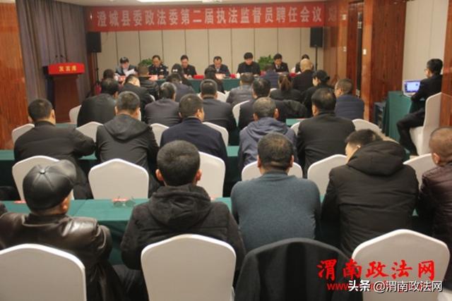 澄城縣最新招聘信息網(wǎng)，連接求職與招聘的橋梁