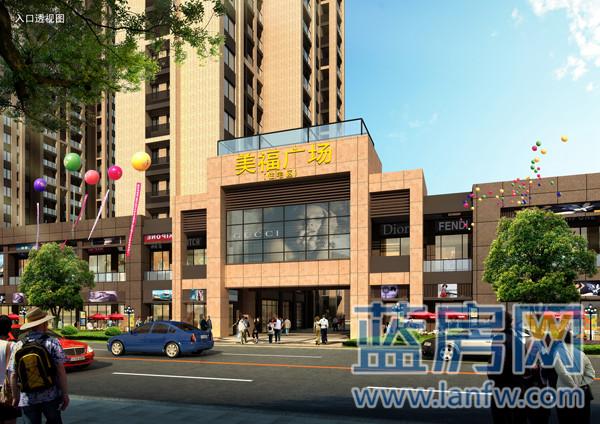 角美美福一品最新房價(jià)解析及趨勢預(yù)測