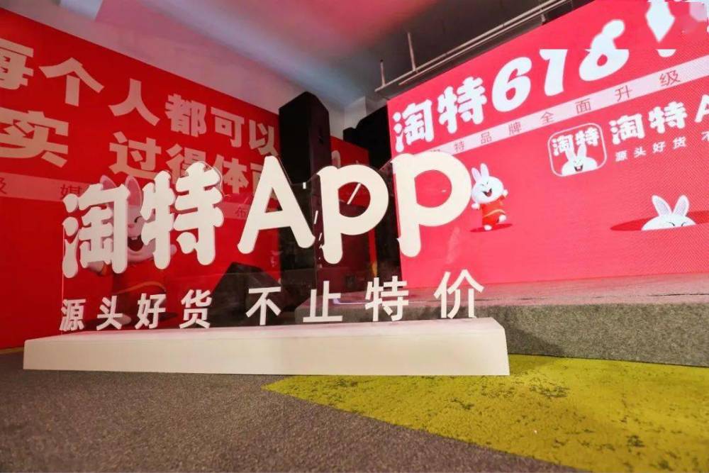 惠農(nóng)區(qū)然爾特最新招聘啟事，引領(lǐng)科技風潮，開啟智能生活新篇章