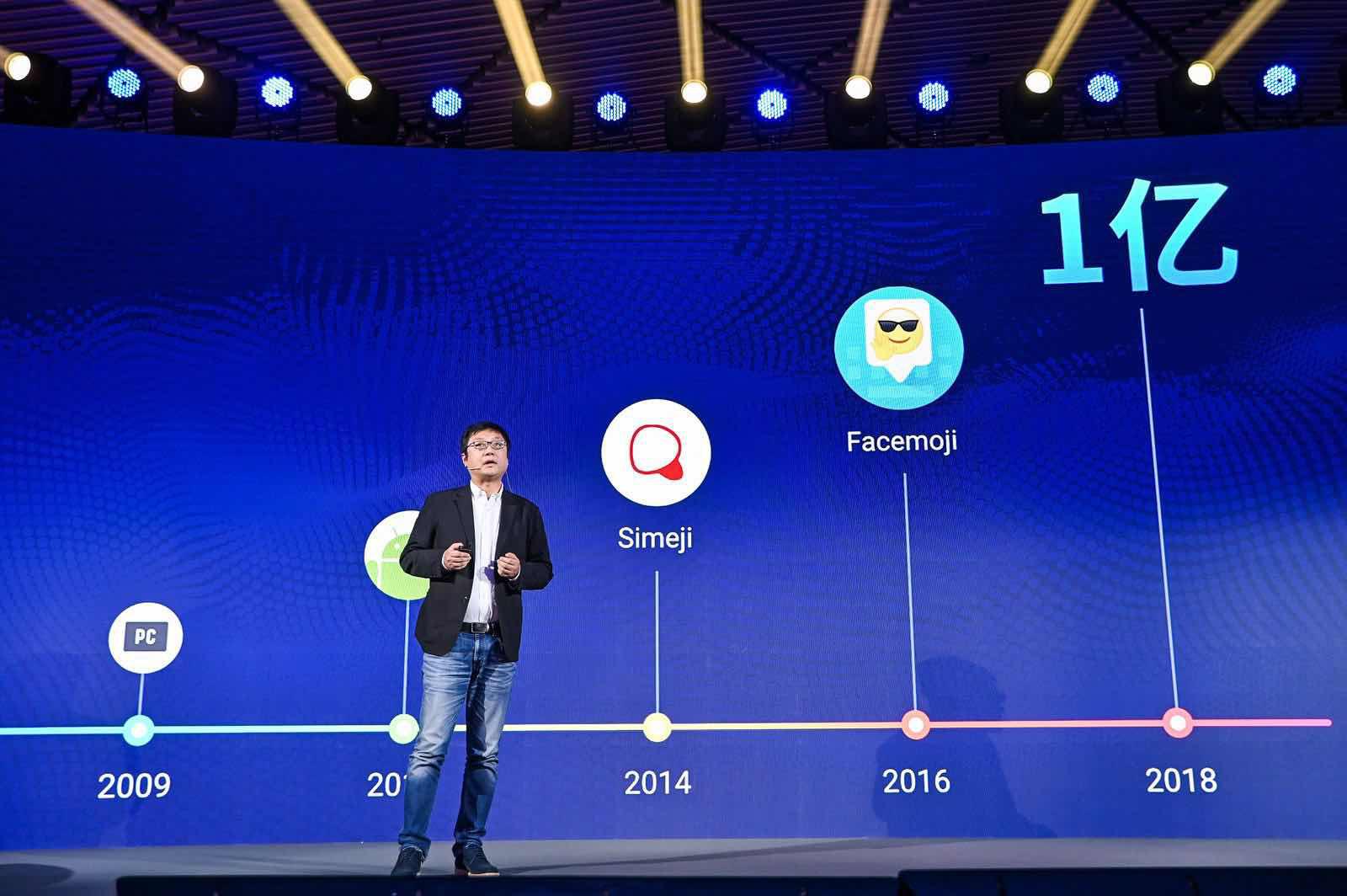 日語輸入法最新版本，自然美景與浪漫邂逅的旅程