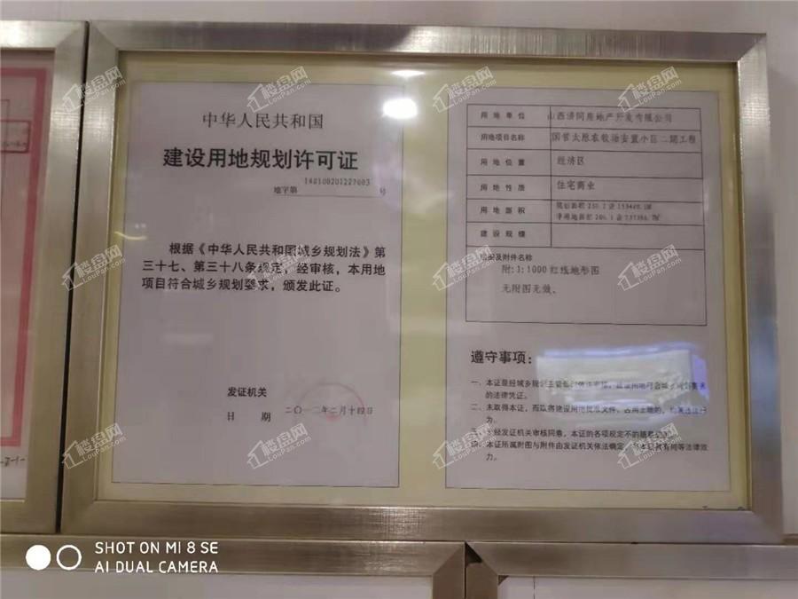 探索心靈之旅，揭秘中澤純境最新動(dòng)態(tài)與美景，尋找內(nèi)心的平和寧?kù)o