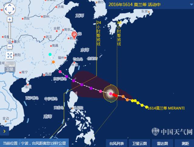 中央氣象臺風(fēng)最新消息與小巷美食，氣象與美食的奇妙交匯點