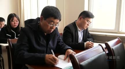 赤峰市寧城縣最新動態(tài)，變革中的力量，自信與成就感的源泉