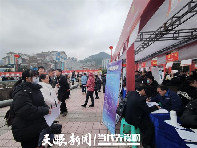 遵義新浦新區(qū)2024年最新招聘信息揭秘，小巷特色小店與招聘大發(fā)現(xiàn)！