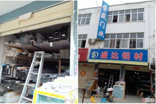 唐河縣門(mén)面房最新出售，優(yōu)質(zhì)商鋪投資新選擇