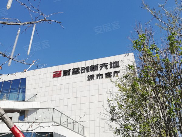 蔚藍(lán)創(chuàng)新天地最新動態(tài)，小巷特色小店驚喜亮相！