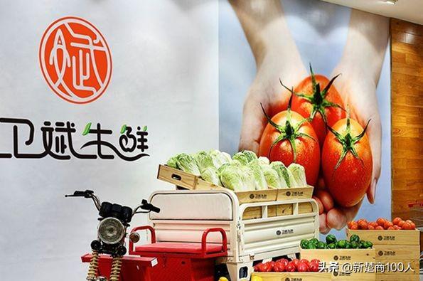 武漢市生鮮部最新招聘信息揭秘，探尋小巷中的生鮮秘境之旅