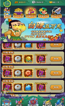葫蘆最新版本官方下載，探索小巷獨(dú)特寶藏的寶藏之門(mén)