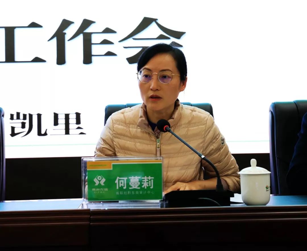 黔東南何蔓莉的最新動態(tài)，勵志之旅中的自信與成就感成長之路