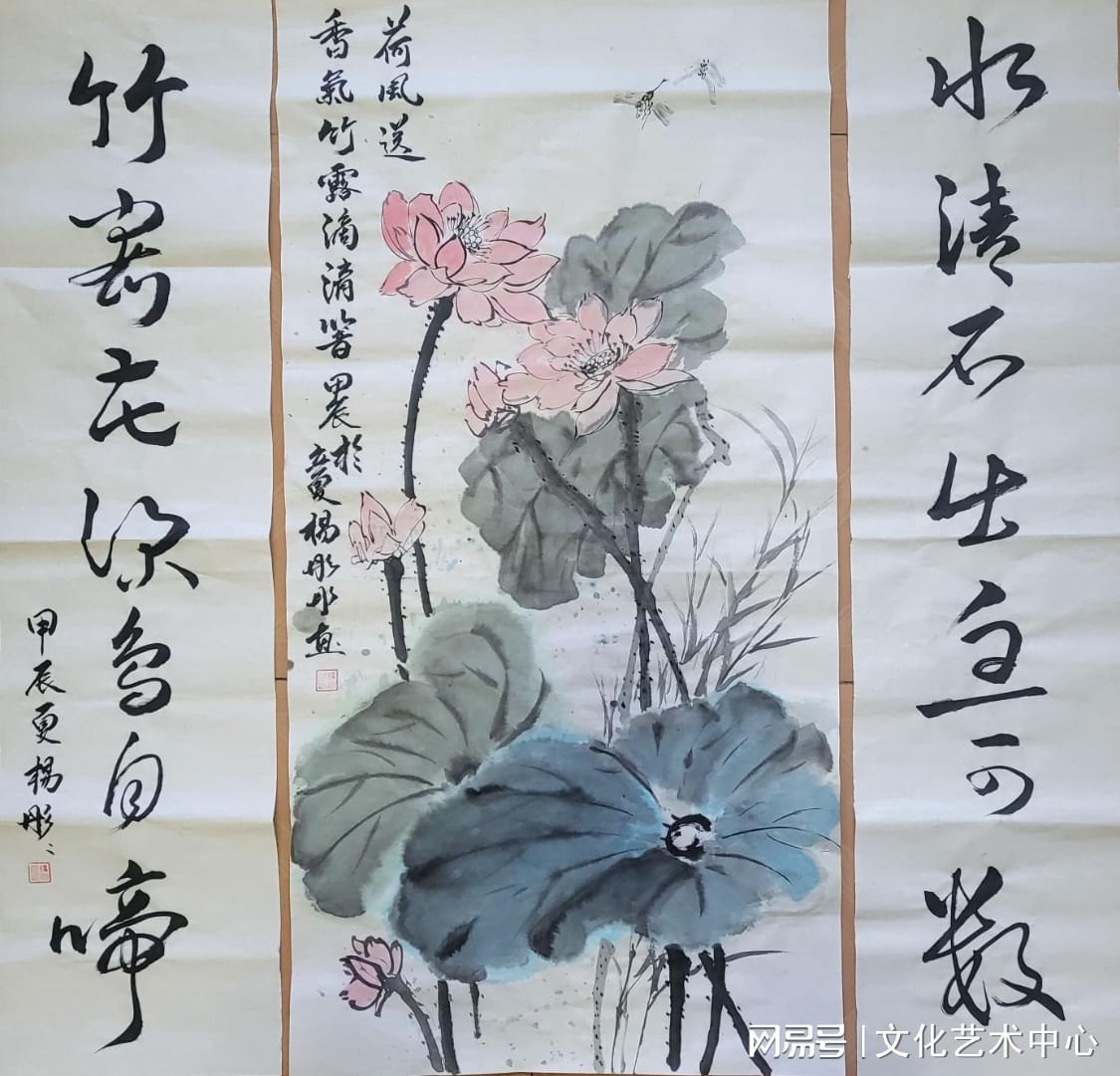 劉福平最新書畫作品，自然美景之旅與內(nèi)心平和的探尋