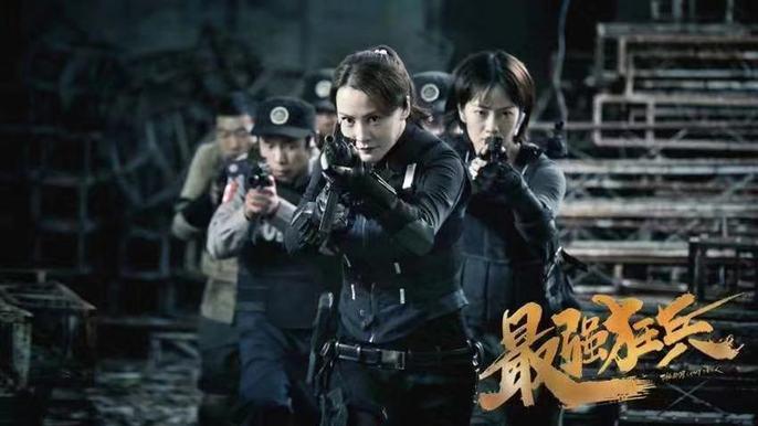 最狂強兵蘇銳，學(xué)習力量與自信之光的最新章節(jié)變化