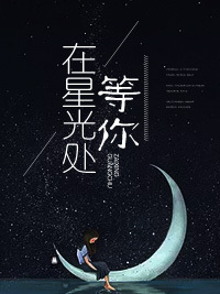 唐喬晚龍御琛，日常溫馨趣事最新章節(jié)揭秘