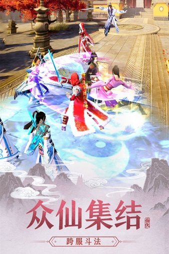 琉璃最新版，全面解讀與觀點闡述