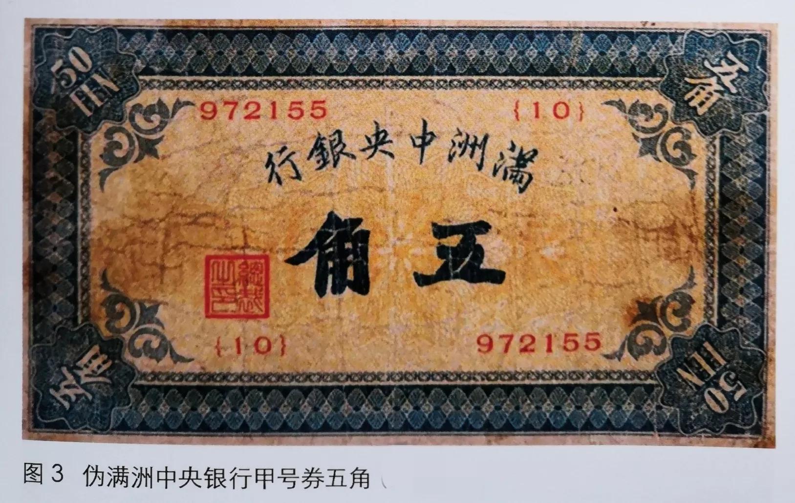 中央銀行最新,中央銀行最新，一場探索自然美景的鼓舞之旅