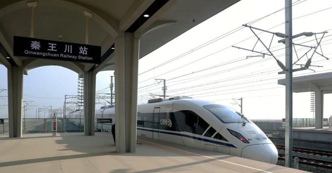 慶陽高鐵最新動(dòng)態(tài)，時(shí)代新篇章鑄就中！