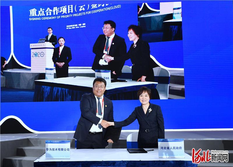 廊坊新冠最新動(dòng)態(tài)，自然美景的探索之旅