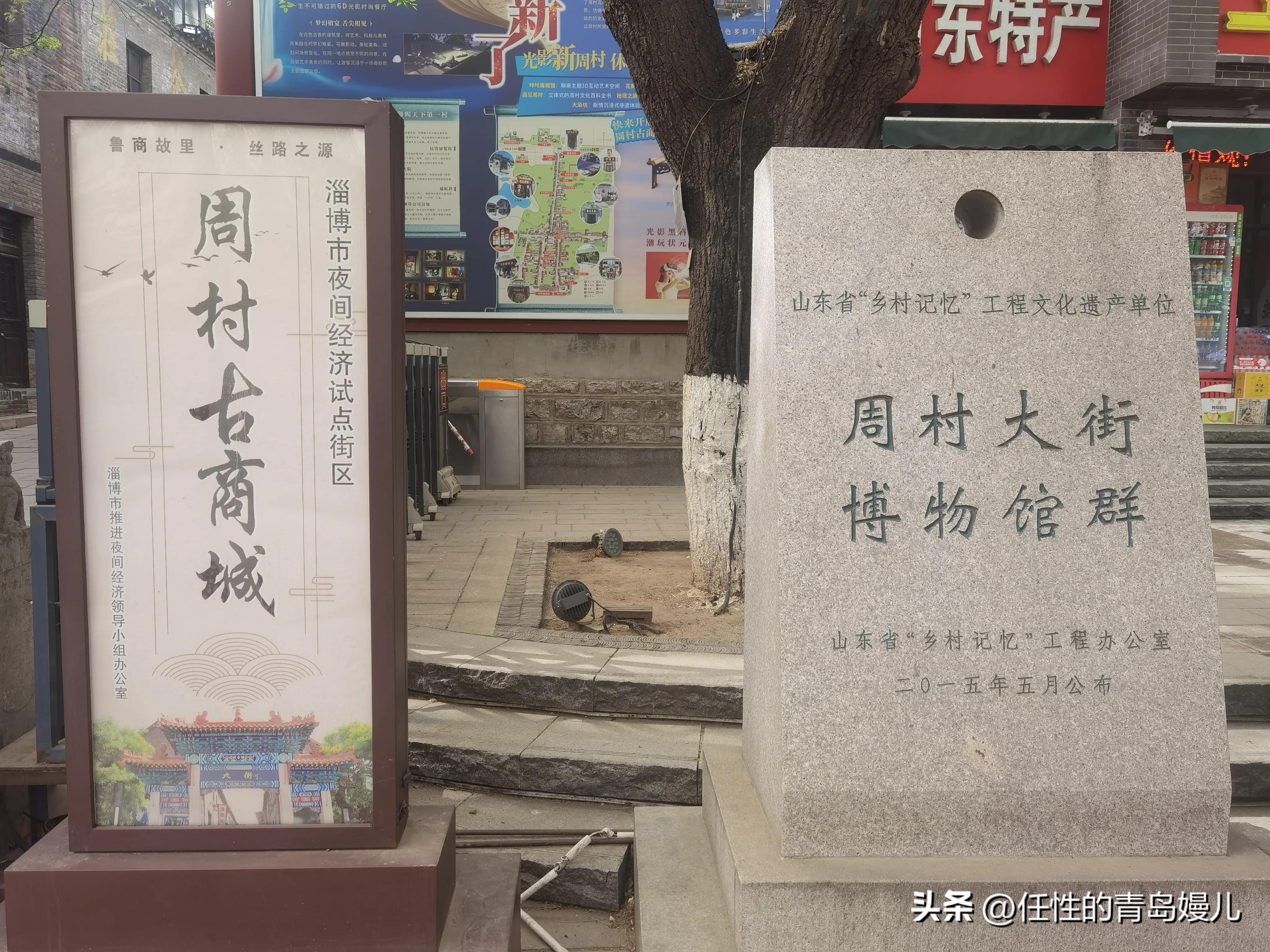 最新章丘群加入指南，步驟詳解，快速參與討論！