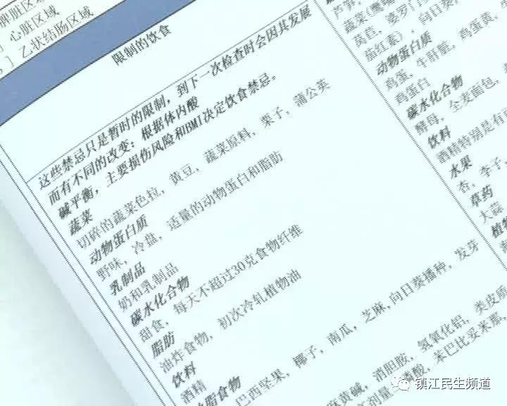 最新鷹演評(píng)估，探索前沿科技的強(qiáng)大力量