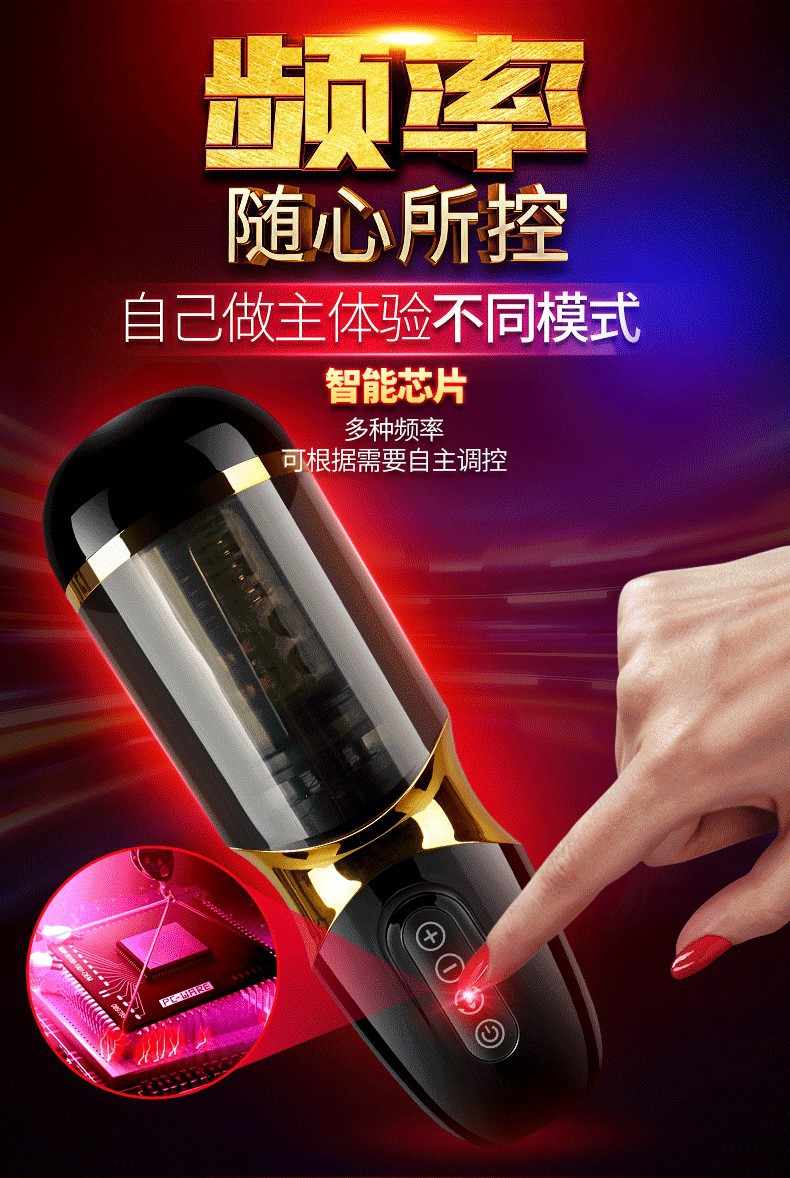 魅心最新自慰,魅心之旅，探索自然美景，尋找內(nèi)心的寧?kù)o