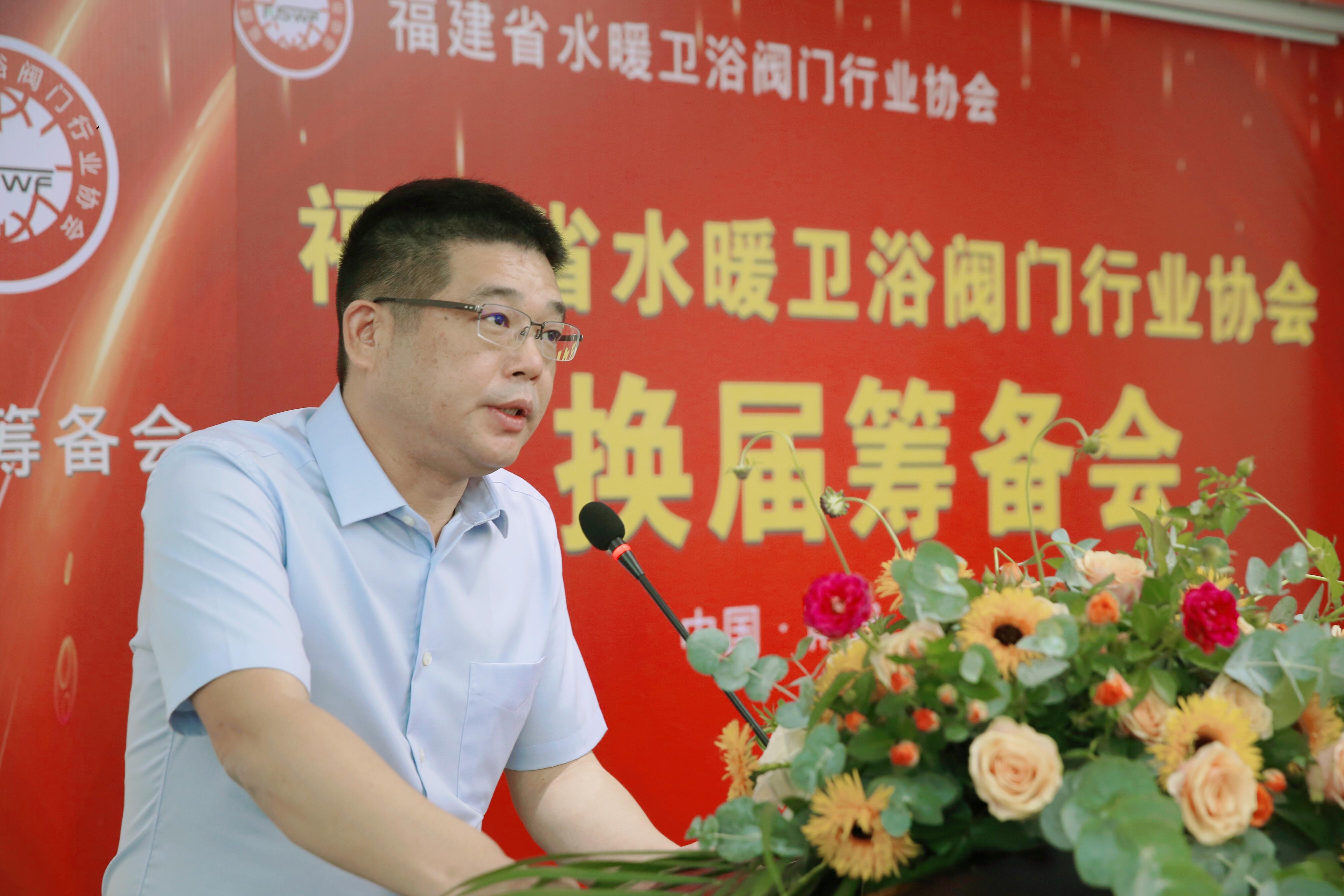 九牧衛(wèi)浴最新,九牧衛(wèi)浴最新動(dòng)態(tài)，創(chuàng)新與發(fā)展的視角