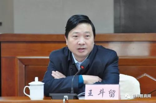 王斗留，時(shí)代影響力與地位的鑄就者