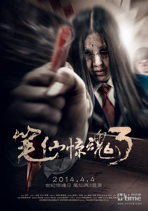 最新上映電影推薦大全，不容錯(cuò)過(guò)的影視佳作