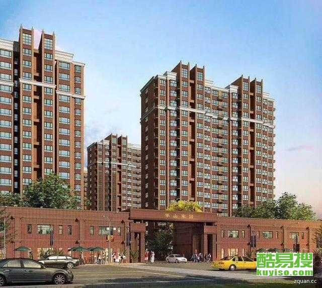 霸州樓盤最新價格,霸州樓盤最新價格，變化中的風景，學(xué)習(xí)中的力量