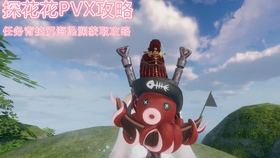 三P最新玩法探索與反思，深度解析新玩法背后的思考與挑戰(zhàn)