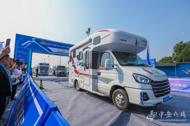 蕪湖房車展最新動態(tài)，行業(yè)趨勢與觀點透視