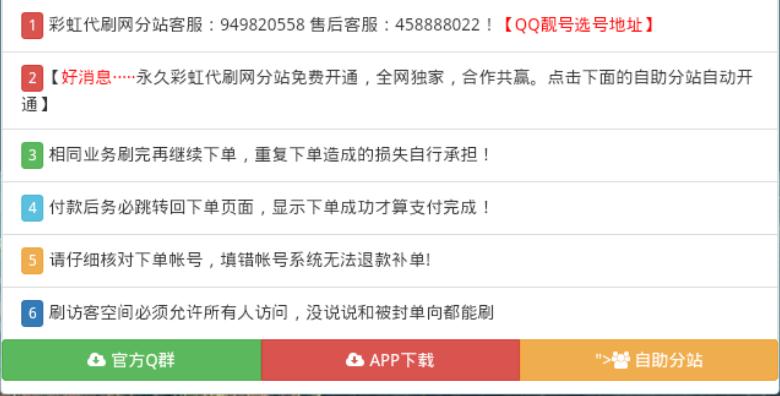 最新代刷正版,最新代刷正版，用學(xué)習(xí)與創(chuàng)新塑造自信與成就
