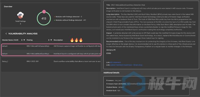揭秘最新微星源碼，引領(lǐng)科技前沿的探索之旅！