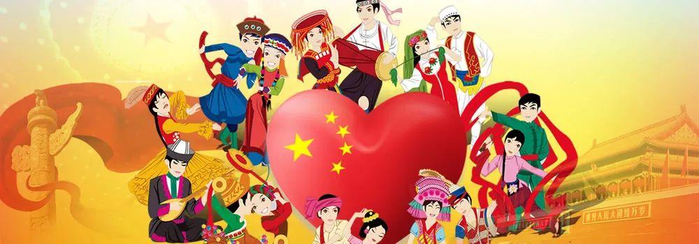 民族團(tuán)結(jié)最新動態(tài)，學(xué)習(xí)變化的力量與自信的成就展現(xiàn)民族團(tuán)結(jié)新篇章