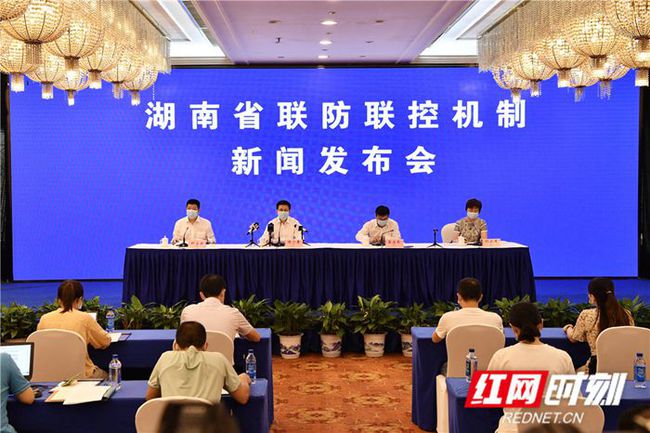 紅網(wǎng)最新疫情實(shí)錄，時(shí)代背景下的抗疫進(jìn)展與實(shí)錄