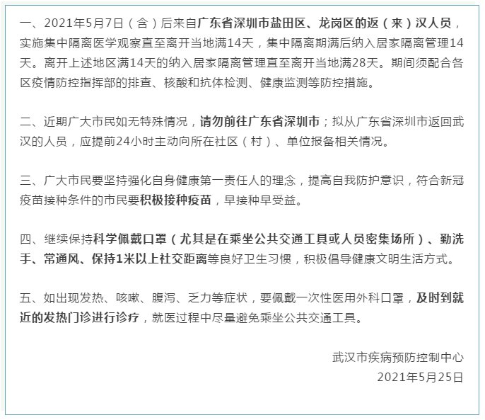 今年最新勵(lì)志故事，自信與成就感重塑，迎接未來的挑戰(zhàn)！