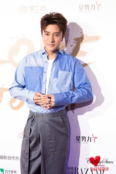 賈乃亮最新直播手機揭秘，小巷深處的驚喜發(fā)現(xiàn)