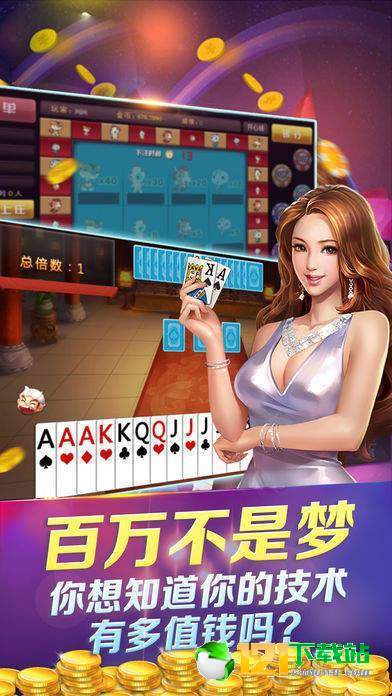 金七樂(lè)最新，小巷深處的獨(dú)特風(fēng)味探索